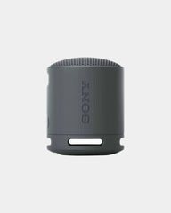 Enceinte Bluetooth Sony SRS-XB100 à personnaliser - 4
