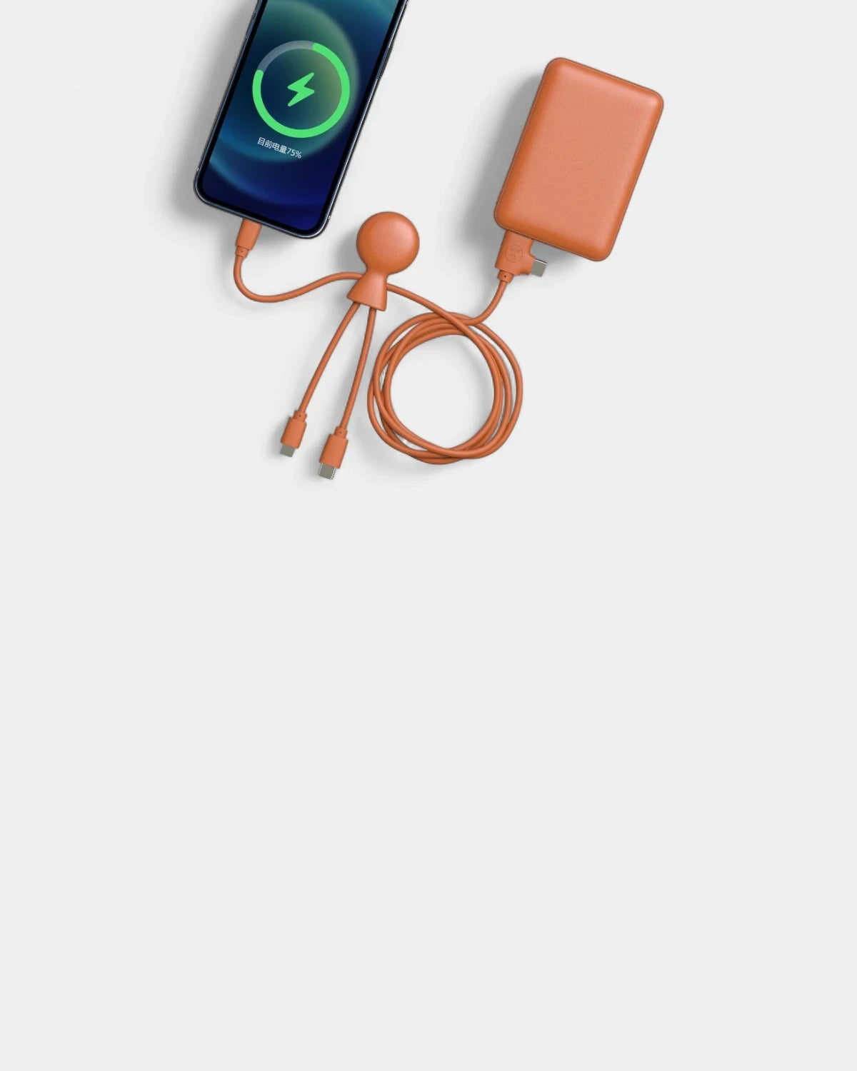Pack de charge 5 000 mAh multi-connecteurs à personnaliser
