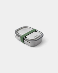Lunchbox large en acier inoxydable à personnaliser