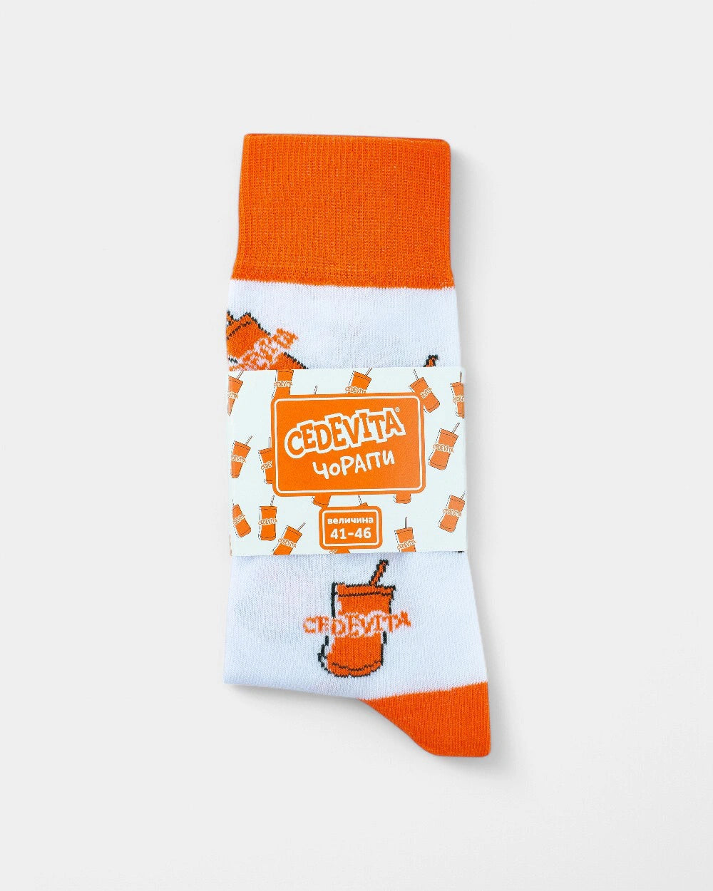 Chaussettes à personnaliser