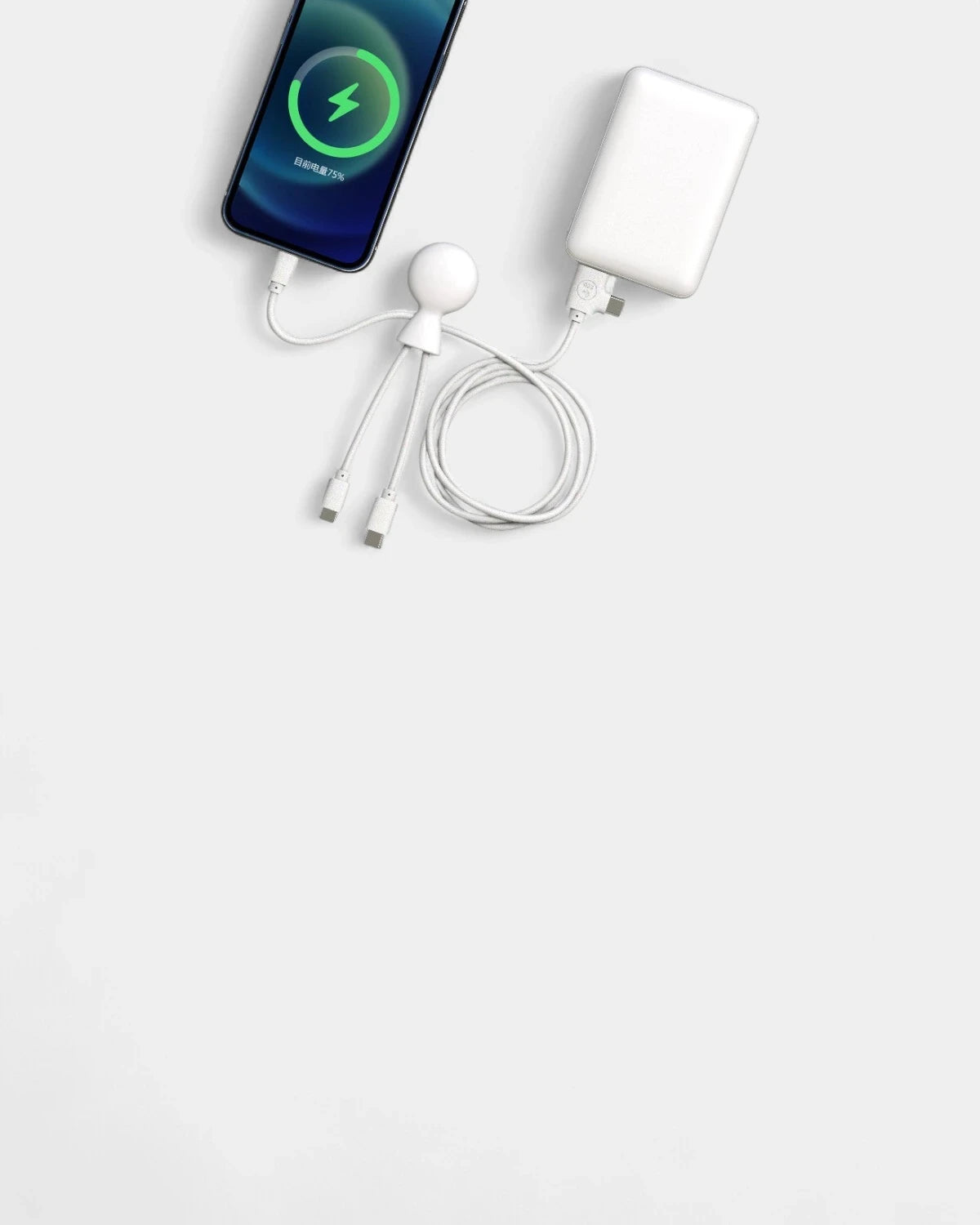 Pack de charge 5 000 mAh multi-connecteurs à personnaliser