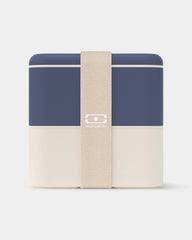 Lunchbox square made in France personnalisable